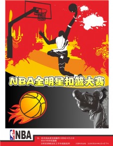 适合巴